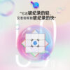GAN duo 11 M 魔術方塊 三階 速解 GAN11M 3階 方塊 磁力 磁鐵