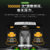 淦源 計時器 黑武士 銀騎士 魔術方塊 智能計時器 紅俠士 魔方 測速 GAN Timer