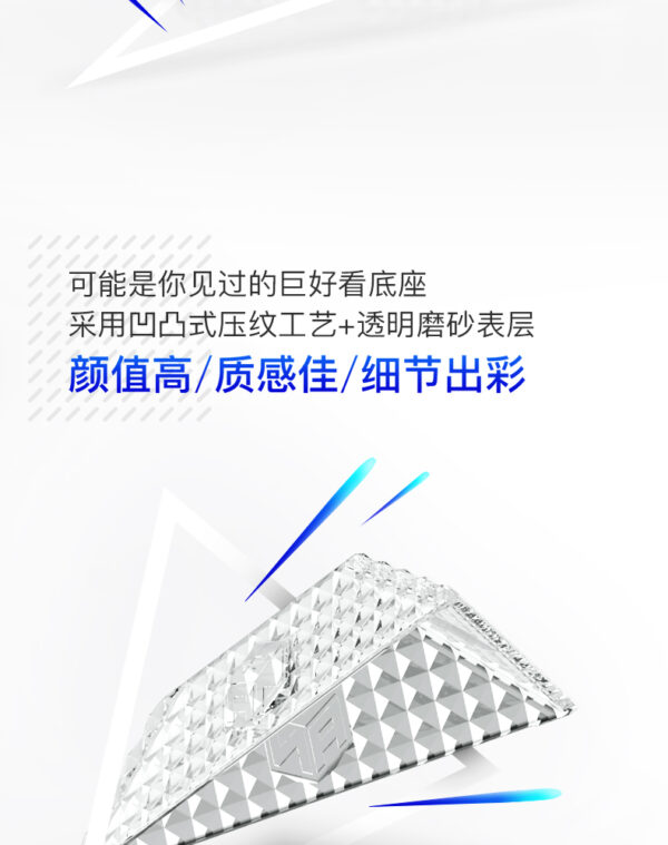 淦源 三角展示架 水晶般發亮 魔術方塊專用 魔方 穩定 GAN 透明 磨砂