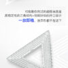 淦源 三角展示架 水晶般發亮 魔術方塊專用 魔方 穩定 GAN 透明 磨砂