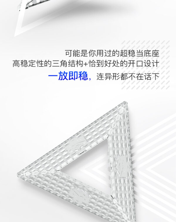 淦源 三角展示架 水晶般發亮 魔術方塊專用 魔方 穩定 GAN 透明 磨砂