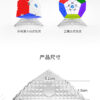 淦源 三角展示架 水晶般發亮 魔術方塊專用 魔方 穩定 GAN 透明 磨砂