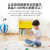 Gan356 I Carry E Gan356 I Carry 4  磁力 APP 計時