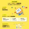 Gan356 I Carry E Gan356 I Carry 4  磁力 APP 計時