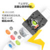 Gan356 I Carry E Gan356 I Carry 4  磁力 APP 計時