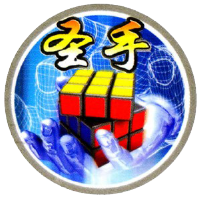 shenshou