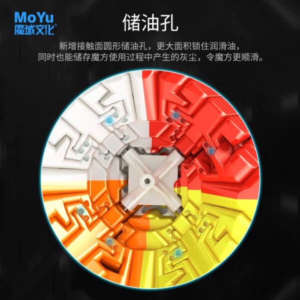 主图8