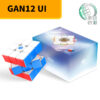 GAN 12UI 淦源 智能魔方 12UI 磁力 計時 充電座 充電盒 魔術方塊 3階 三階 GAN12