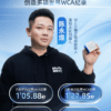 魔域 傲世 V4 魔術方塊 六階 魔方 6階 傲世 磁力 M 速解 四代 益智玩具
