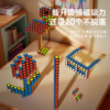 魔域文化 魔術方塊磁力方塊 指尖陀螺 夜光 二階三階四階 變形玩具