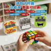 小型迷你計時器口袋版+魔術方塊磁力套裝比賽競速專用計時器益智玩具
