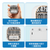 小型迷你計時器口袋版+魔術方塊磁力套裝比賽競速專用計時器益智玩具