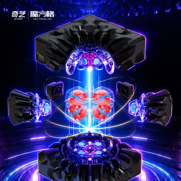 奇藝競速齒輪三階磁力魔術方塊專業競速比賽益智科教玩具