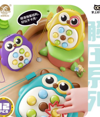 亦可貓頭鷹按按樂解壓兒童玩具益智按壓
