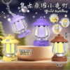 迷你復古發光小夜燈掛件鑰匙圈七彩漸變燈包包掛件鑰匙鏈禮品
