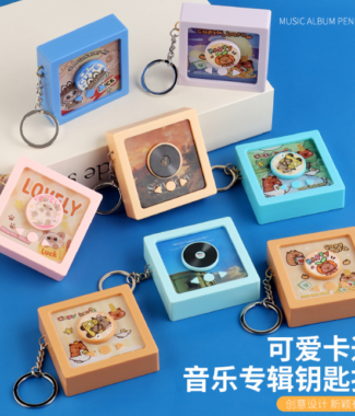 卡通水豚迷你唱片機鑰匙圈可錄音cd盒掛飾包包掛件抓機小禮品