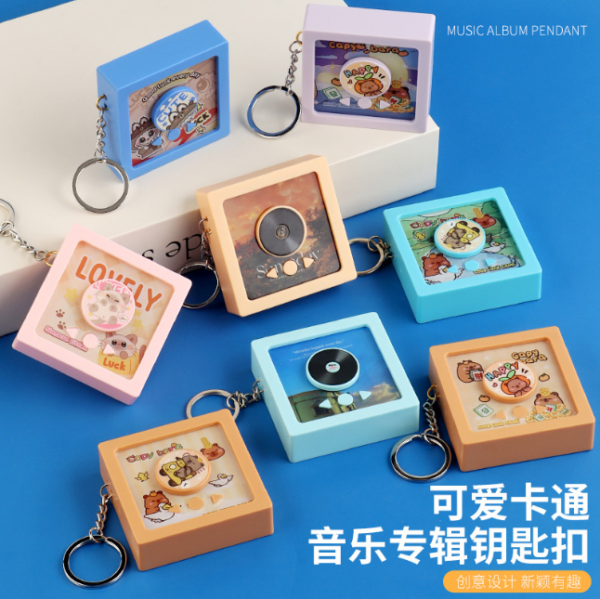 卡通水豚迷你唱片機鑰匙圈可錄音cd盒掛飾包包掛件抓機小禮品