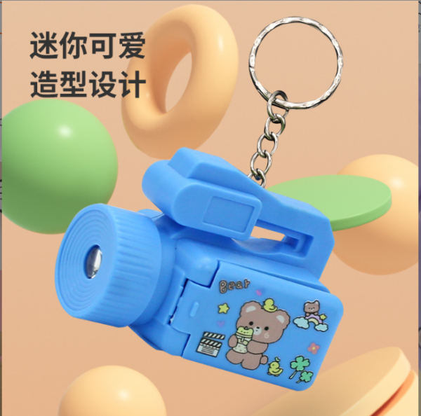 亦可卡通迷你投影攝影機鑰匙圈投影機掛飾兒童玩具掛件抓機小禮品
