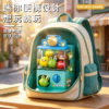 亦可趣味迷你扭蛋機桌上型小型夾娃娃遊戲機電玩城兒童互動玩具