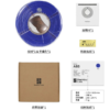 拓竹 3D列印 ABS 線材 耗材 1.75mm 耐熱 不易變形 純料重1公斤 塑膠 RFID 低氣味