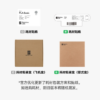 拓竹 3D列印 ABS 線材 耗材 1.75mm 耐熱 不易變形 純料重1公斤 塑膠 RFID 低氣味