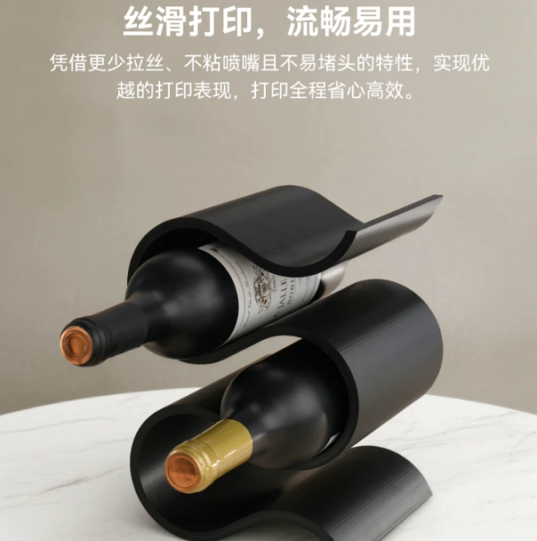 拓竹 PETG Matte 啞光 PETG 3D列印線材 3D列印 線材 耗材  BambuLab
