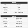 拓竹 PETG Matte 啞光 PETG 3D列印線材 3D列印 線材 耗材  BambuLab