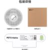 拓竹 PETG Matte 啞光 PETG 3D列印線材 3D列印 線材 耗材  BambuLab