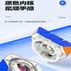 大雁 轉面八面體 磁力 軸磁定位 FTO 三階八面體 DaYan 益智玩具 競速魔方 磁力八面體